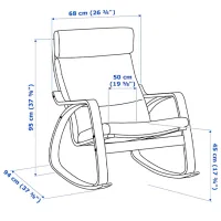 Кресло качалка Ikea Poang/Glose Beige Бежевый photo 6