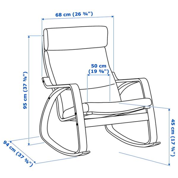 Кресло качалка Ikea Poang/Glose Beige Бежевый photo 5 Кресло качалка Ikea Poang/Glose Beige Бежевый photo 5