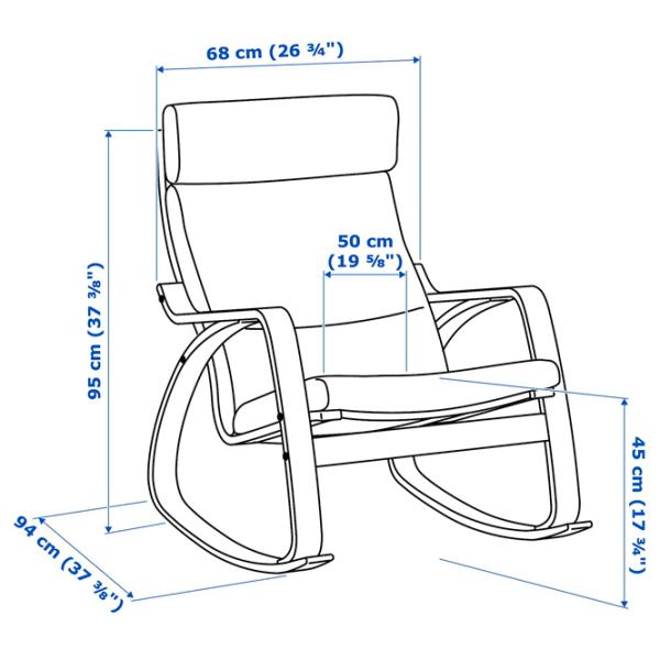 Кресло качалка Ikea Poang/Knisa Brown Бежевый photo 5