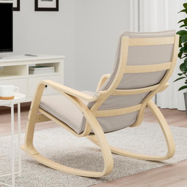Fotoliu balansoar Ikea Poang Beige Beige photo 2