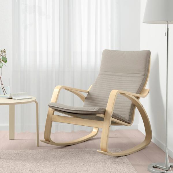 Fotoliu balansoar Ikea Poang Beige Beige photo 3