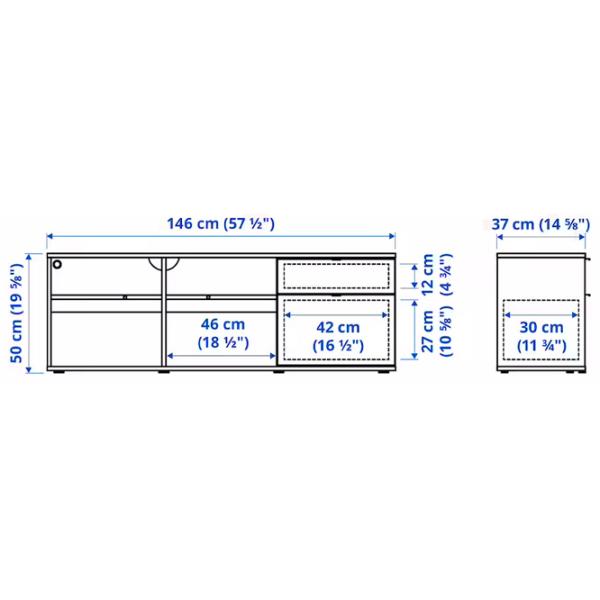 Dulap Ikea Vihals 251 x 57 x 200 / DSP / Alb photo 8