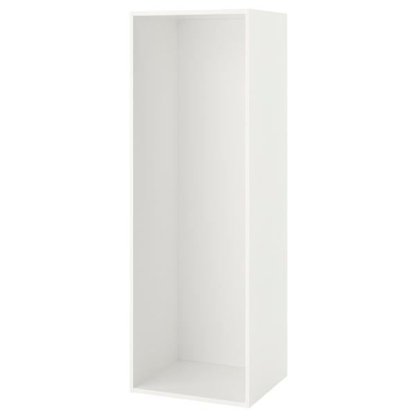 Dulap Ikea Platsa/Sannidal 240 x 57 x 231 / DSP / Alb photo 5