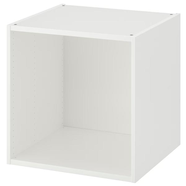 Dulap Ikea Platsa/Sannidal 240 x 57 x 231 / DSP / Alb photo 6