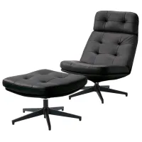 Кресло Ikea Havberg Черный Черный