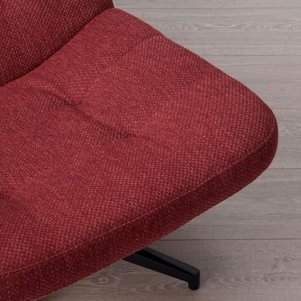 Fotoliu Ikea Havberg Black Red photo 5 Fotoliu Ikea Havberg Black Red photo 5