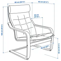 Fotoliu Ikea Poang/Gunnared Beige Gray photo 4
