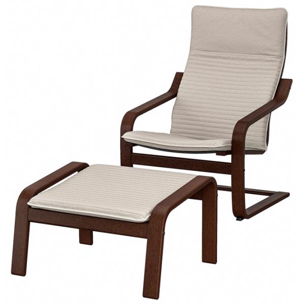 Fotoliu Ikea Poang/Knisa Brown Beige photo 1 Fotoliu Ikea Poang/Knisa Brown Beige photo 1