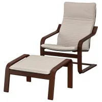 Fotoliu Ikea Poang/Knisa Brown Beige