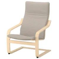 Fotoliu Ikea Poang/Knisa Beige Gray