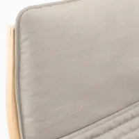 Fotoliu Ikea Poang/Knisa Beige Gray photo 3