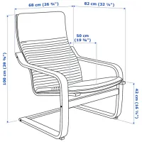 Fotoliu Ikea Poang/Knisa Beige Gray photo 5