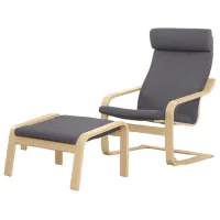 Fotoliu Ikea Poang Beige Gray