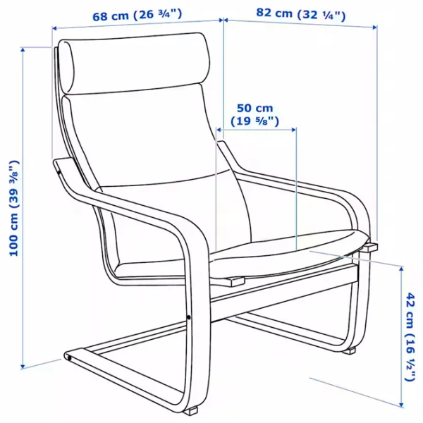 Кресло Ikea Poang Beige Серый photo 4 Кресло Ikea Poang Beige Серый photo 4