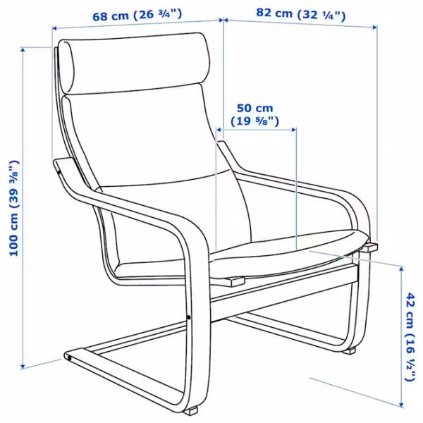 Кресло Ikea Poang Beige Серый photo 4 Кресло Ikea Poang Beige Серый photo 4