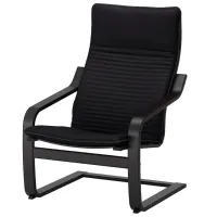 Кресло Ikea Poang Черный Черный