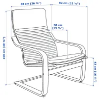 Fotoliu Ikea Poang/Glose Dark Brown Ecru photo 6