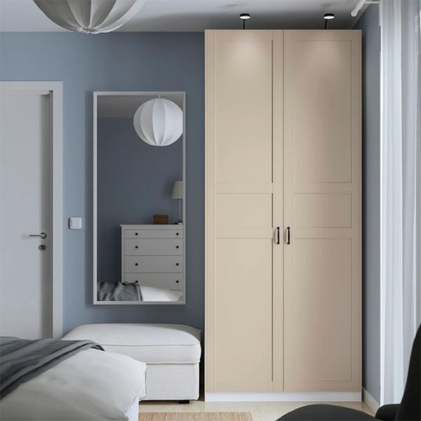 Dulap Ikea Pax/Fardal 100 x 60 x 236.4 / DSP / Alb photo 2