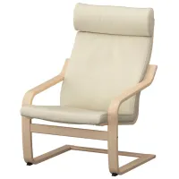 Fotoliu Ikea Poang/Glose Beige Beige photo 3