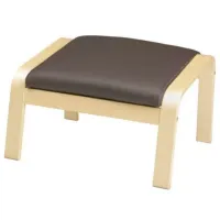 Fotoliu Ikea Poang/Glose Beige Brown photo 5