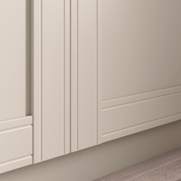 Шкаф Ikea Pax/Flisberget 150 x 60см x 236.4 / ДСП / Светло бежевый photo 6 Шкаф Ikea Pax/Flisberget 150 x 60см x 236.4 / ДСП / Светло бежевый photo 6