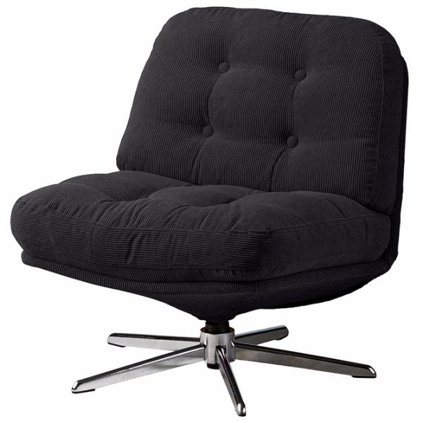 Кресло Ikea Dyvlinge/Kelinge Crom Черный photo 1