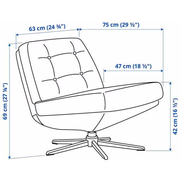 Кресло Ikea Dyvlinge/Kelinge Crom Черный photo 7