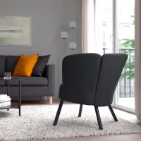 Кресло Ikea Herrakra/Skulsta Черный Черный photo 4