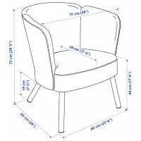Кресло Ikea Herrakra/Skulsta Черный Черный photo 5