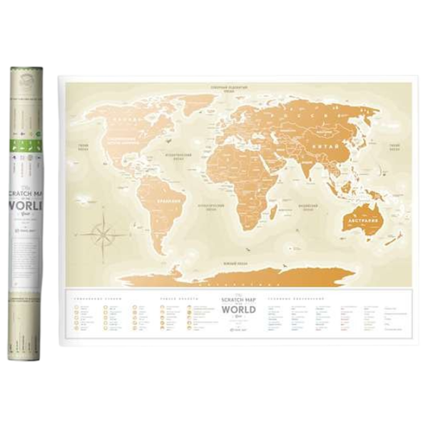 Joc de masă 1DEA.me Travel Map Gold World 5+/ Hartă de răzuire photo 2 Joc de masă 1DEA.me Travel Map Gold World 5+/ Hartă de răzuire photo 2