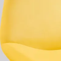 Fotoliu Ikea Sotenas/Hakebo Yellow Yellow photo 3