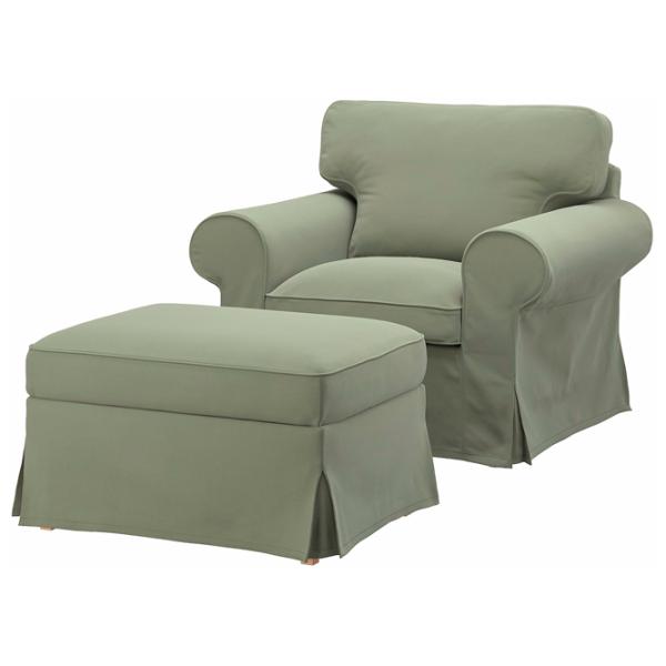 Fotoliu Ikea Ektorp/Hakebo Greenish Gray Greenish Gray photo 1 Fotoliu Ikea Ektorp/Hakebo Greenish Gray Greenish Gray photo 1