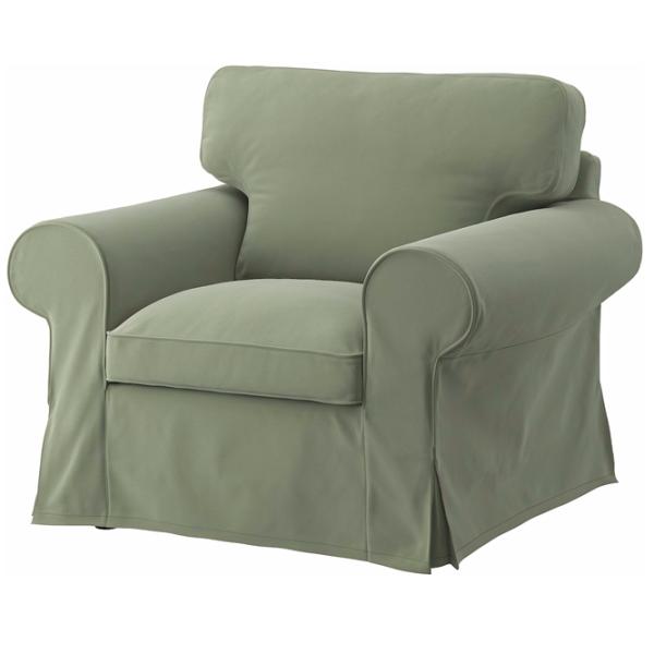 Fotoliu Ikea Ektorp/Hakebo Greenish Gray Greenish Gray photo 2 Fotoliu Ikea Ektorp/Hakebo Greenish Gray Greenish Gray photo 2