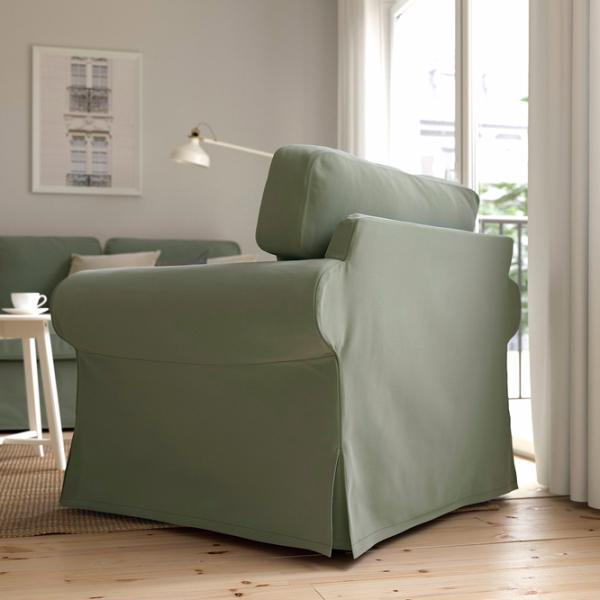 Fotoliu Ikea Ektorp/Hakebo Greenish Gray Greenish Gray photo 3 Fotoliu Ikea Ektorp/Hakebo Greenish Gray Greenish Gray photo 3