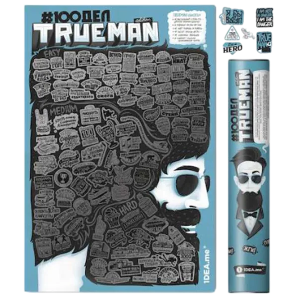 Joc de masă 1DEA.me TRUEMAN edition 3+/ Hartă de răzuire photo 1 Joc de masă 1DEA.me TRUEMAN edition 3+/ Hartă de răzuire photo 1