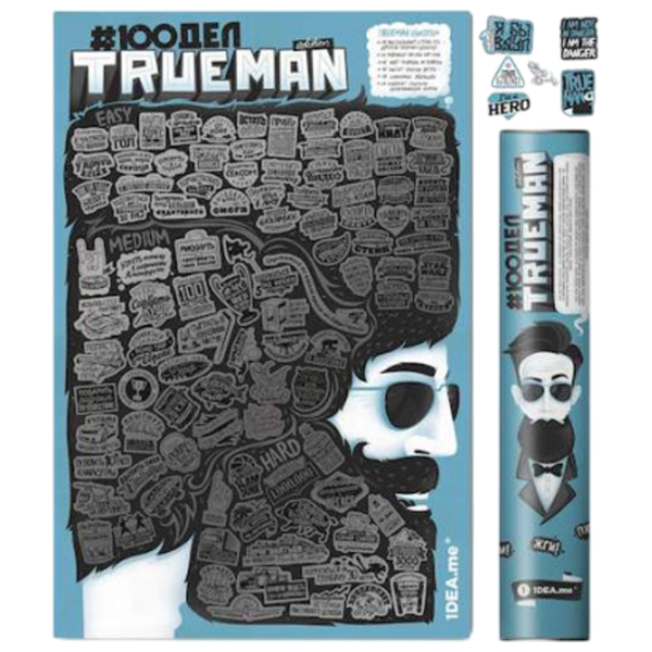 Joc de masă 1DEA.me TRUEMAN edition 3+/ Hartă de răzuire photo 1 Joc de masă 1DEA.me TRUEMAN edition 3+/ Hartă de răzuire photo 1