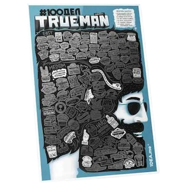 Joc de masă 1DEA.me TRUEMAN edition 3+/ Hartă de răzuire photo 3 Joc de masă 1DEA.me TRUEMAN edition 3+/ Hartă de răzuire photo 3