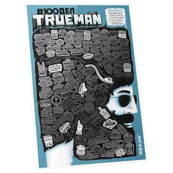 Joc de masă 1DEA.me TRUEMAN edition 3+/ Hartă de răzuire photo 3 Joc de masă 1DEA.me TRUEMAN edition 3+/ Hartă de răzuire photo 3