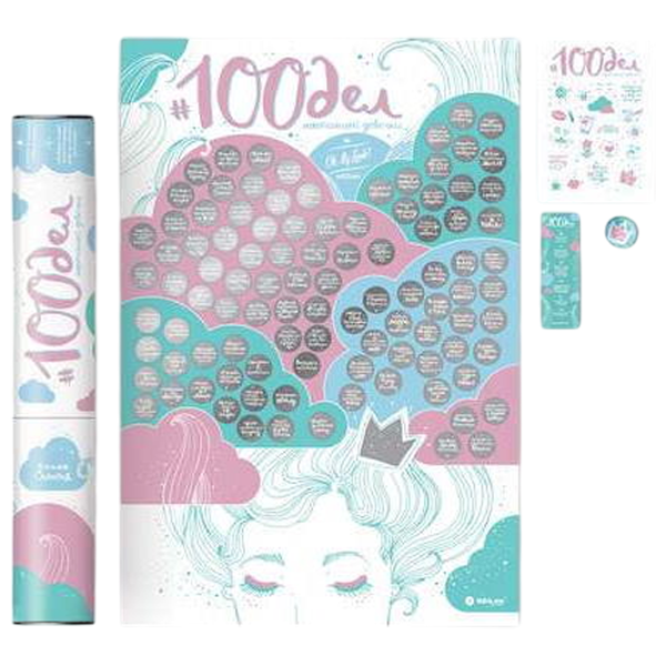  1DEA.me OH MY LOOK edition 3+/ Скретч карта photo 2