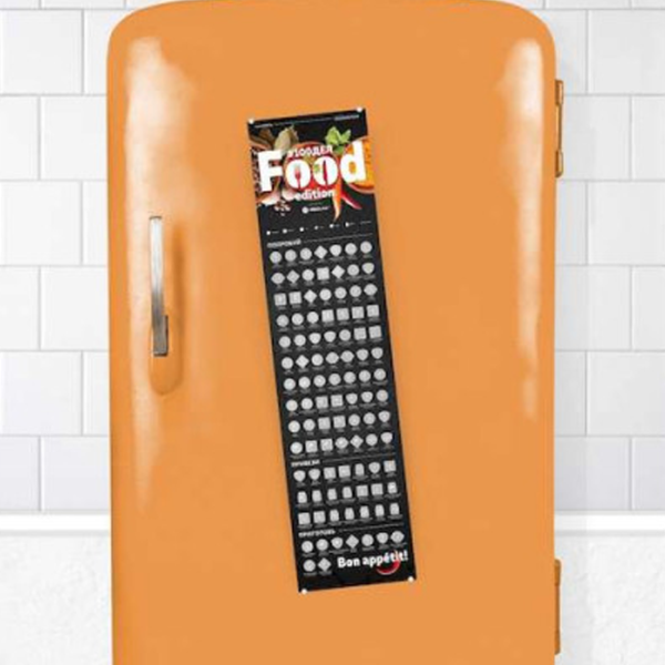 Настольная игра 1DEA.me FOOD edition 3+/ Скретч карта photo 4 Настольная игра 1DEA.me FOOD edition 3+/ Скретч карта photo 4