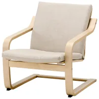Fotoliu Ikea Poang/Katorp Beige Beige