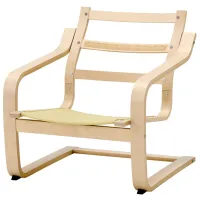 Fotoliu Ikea Poang/Katorp Beige Beige photo 5