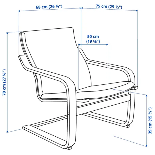 Fotoliu Ikea Poang/Katorp Beige Beige photo 7 Fotoliu Ikea Poang/Katorp Beige Beige photo 7