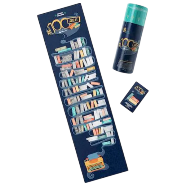 Настольная игра 1DEA.me BOOKS Edition 7+/ Скретч карта photo 3