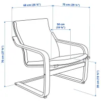 Fotoliu Ikea Poang/Katorp Red Beige photo 7