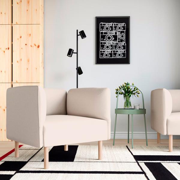 Кресло Ikea Lillehem/Vissle Beige Бежевый photo 2 Кресло Ikea Lillehem/Vissle Beige Бежевый photo 2