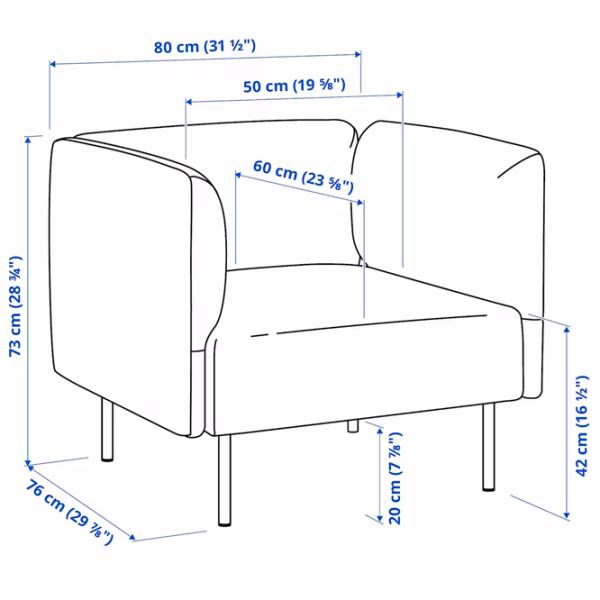 Кресло Ikea Lillehem/Vissle Beige Бежевый photo 6 Кресло Ikea Lillehem/Vissle Beige Бежевый photo 6