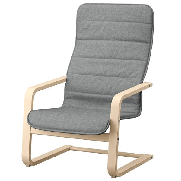 Кресло Ikea Arsunda/Knisa Beige Серый photo 1