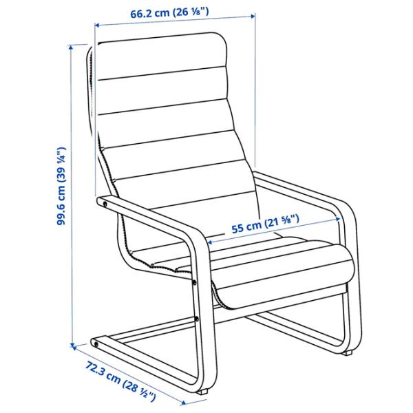 Кресло Ikea Arsunda/Knisa Beige Серый photo 3