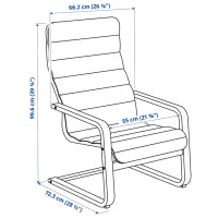 Кресло Ikea Arsunda/Knisa Beige Серый photo 3